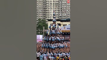 😭Jai Jawan Govinda Pathak 10 Thar🥹😖😰 | जय जवान गोविंदा पथक १० थर #dahihandi