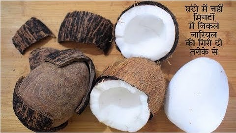 2 Simple Ways To Break Coconut In Minutes | नारियल छीलने के दो आसान तरीके -Food Connection