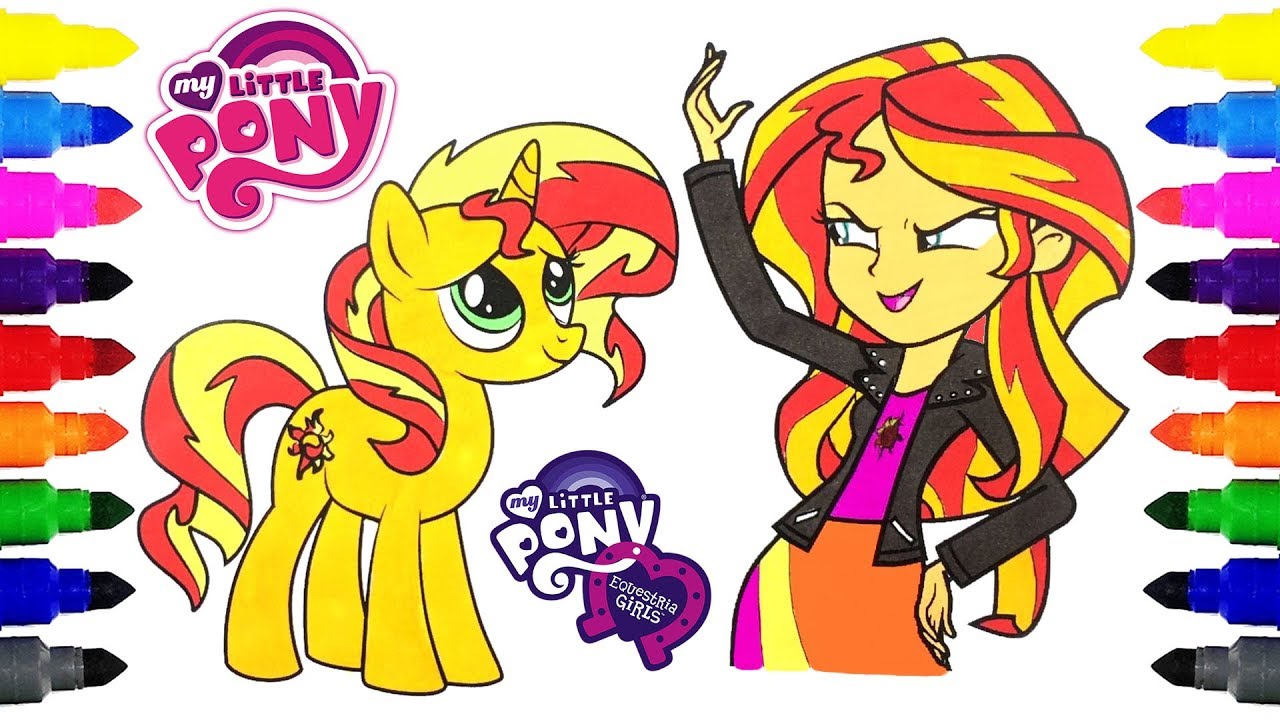 My Little Pony and Equestria Girl Sunset Shimmer Coloring Pages