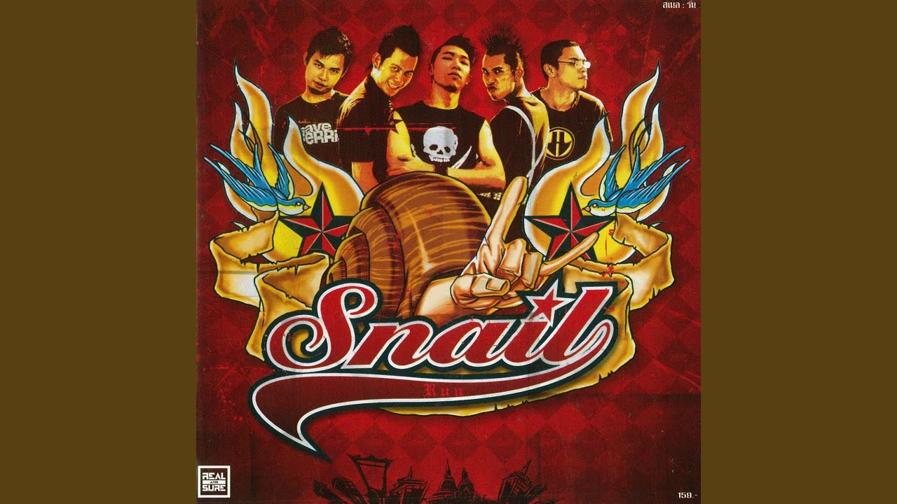 Watch Shut Up! on YouTube Watch Shut Up! on YouTube