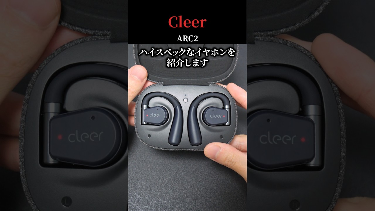 The strongest open-ear earphones ever made with a focus on sound