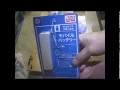 ダイソー電池式懐中電灯を充電式に変える