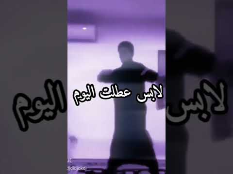 ٢٧ يونيو ٢٠٢٦