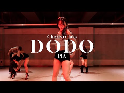 PIA CHOREO CLASS | Tayc - D O D O | @justjerkacademy ewha