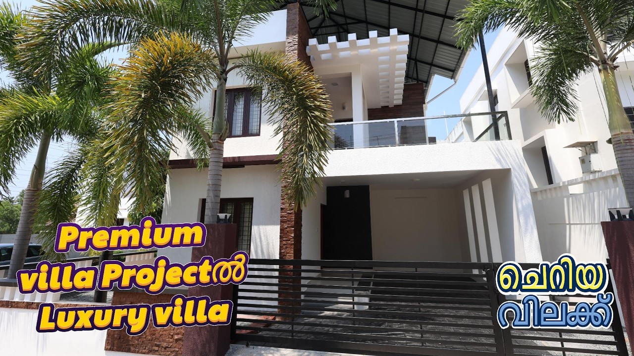 Pallippuram MainRoad സമീപം premium villa Projectൽ Luxury villa ചെറിയ വിലക്ക് Owner No.+91 9020505555