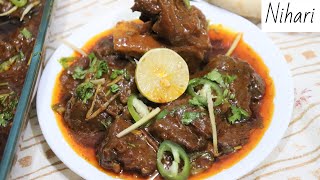 Nihari Banana hua aur bhi asaan | Nihari Ki Sabse Easy Recipe |Delhi's Famous Nihari |YasminhumaKhan