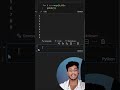 What is a Loop? (for vs while)