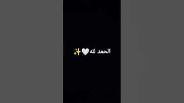 #إذاعة_القرآن_الكريم #تلاوة_خاشعة_تلاوة_هادئة_تلاوة_سورة_البقرة_تلاوة #القران_الكريم #تلاوة_خاشعة