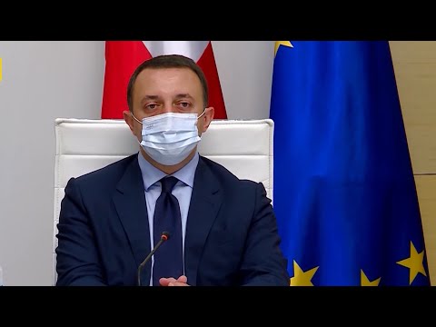 სოციალურად დაუცველ ბავშვთა დახმარება იზრდება - პრემიერი