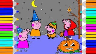 Peppa Pig Halloween Coloring Book | Peppa Pig and Her Friends Halloween Coloring Pages for Kids Peppa Pig Halloween Coloring Book | Peppa Pig and Her Friends Halloween Coloring Pages for Kids