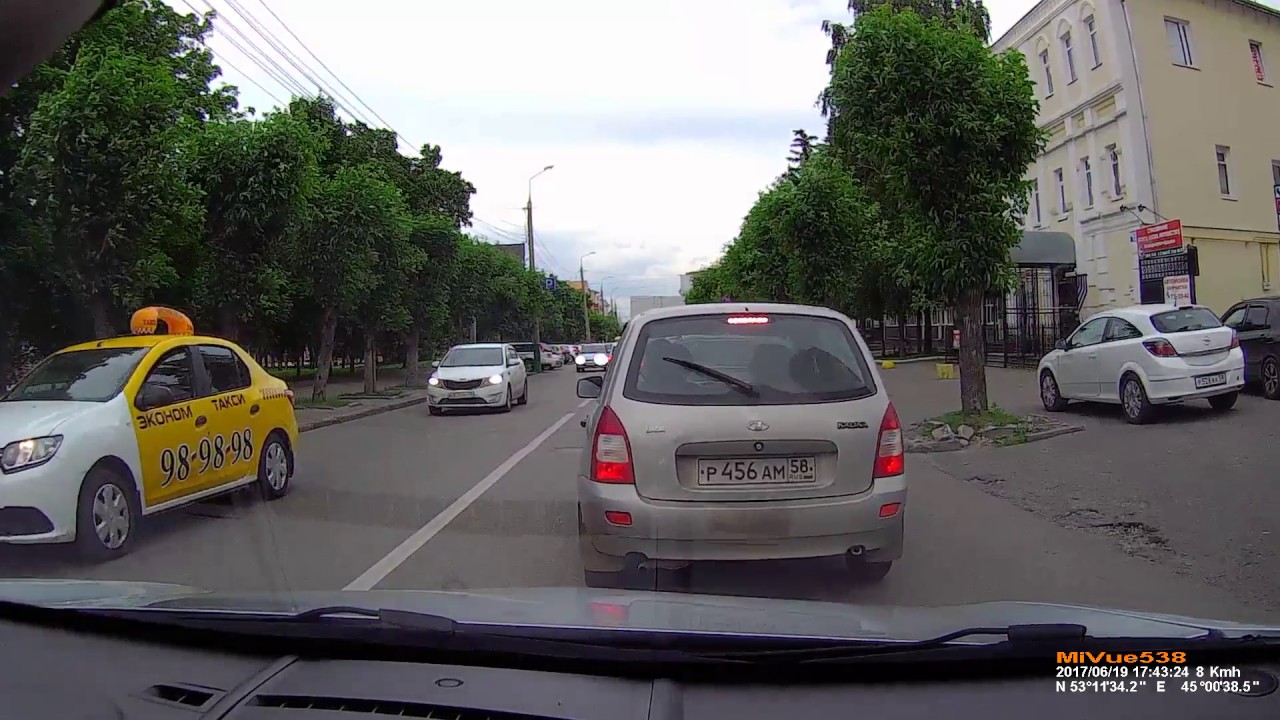 Пегас авто пенза вакансии