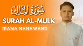 FULL SURAH AL-MULK | IRAMA NAHAWAND