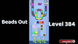 Beads Out Level 384 Walkthrough 🧩 | SolutionGuruji 🎮