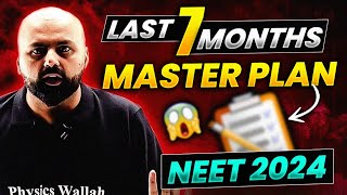 Last 7 Months CHEMISTRY MasterPlan For NEET 2024 ⚡|| Rasta Selection Ka 