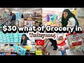 30 grocery shopping in istanbul turkeyhigh cost of living in turkey 2024