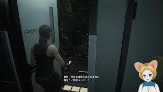 【VTuber】バイオハザードRE2クレア編を始める　の段！5🐭