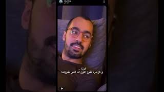 فراس وجمانه بقنه يسون مقلب في عبود 😂🤣 | يوميات جمانه بقنه