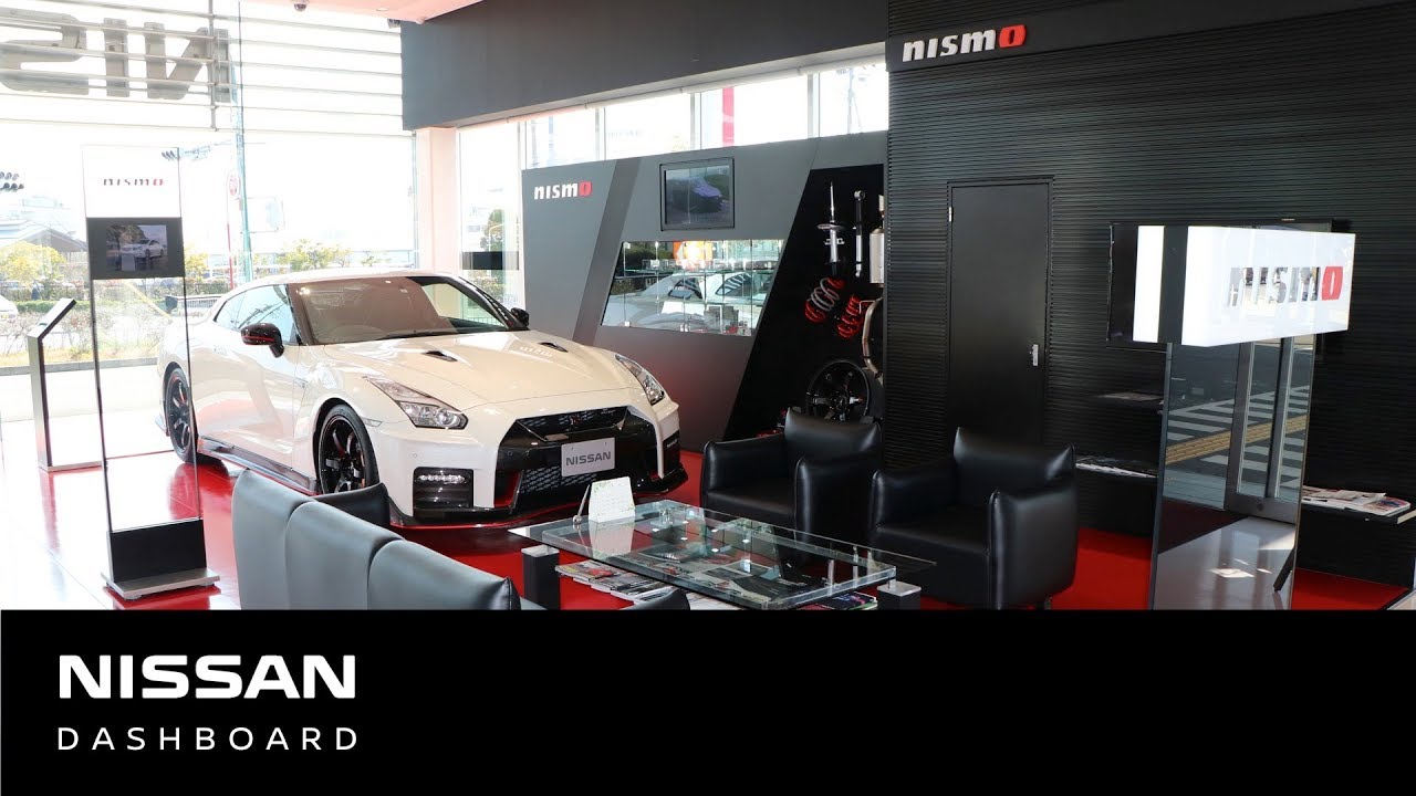 nismo パフォーマンス センター