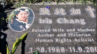 Download Lagu 在张纯如墓地 (In Memory of Iris Chang) MP3 Download Lagu 在张纯如墓地 (In Memory of Iris Chang) MP3