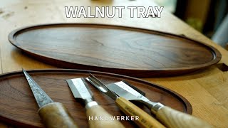 한트베르커  원목 트레이 제작과정 feat.C.N.C Router  [Making walnut tray]