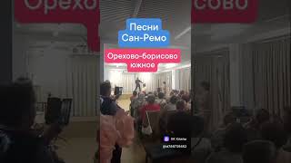 Группа "Олимп". #2025 #танцы #москва #dance #италия #орехово #хит #деньмамы #праздник #супер #осень