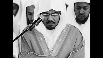 #ياسر_الدوسري | تلاوة قديمة خاشعة لسورة فاطر - رمضان 1431هـ