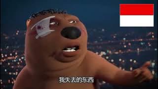 animation of the chinese beaver meme but in more different languages