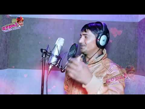 singer bhagchand Gurjar Do Dil Hota Cena ma Pyar Hasil ho ja to Jatt Kadar song Aane Wala song 2021