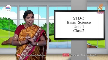 First Bell 2.0 STD 05 Basic Science Class 04