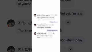 🙇🏼‍♀️… #hellotalkfriend #languagepartner #fyp #fypシ #fypシ゚viral #fypage #fypyoutube