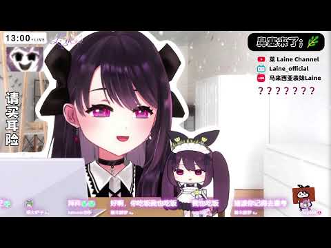 【马来西亚V】生病了好累o(╥﹏╥)o【马来西亚/Malaysia】
