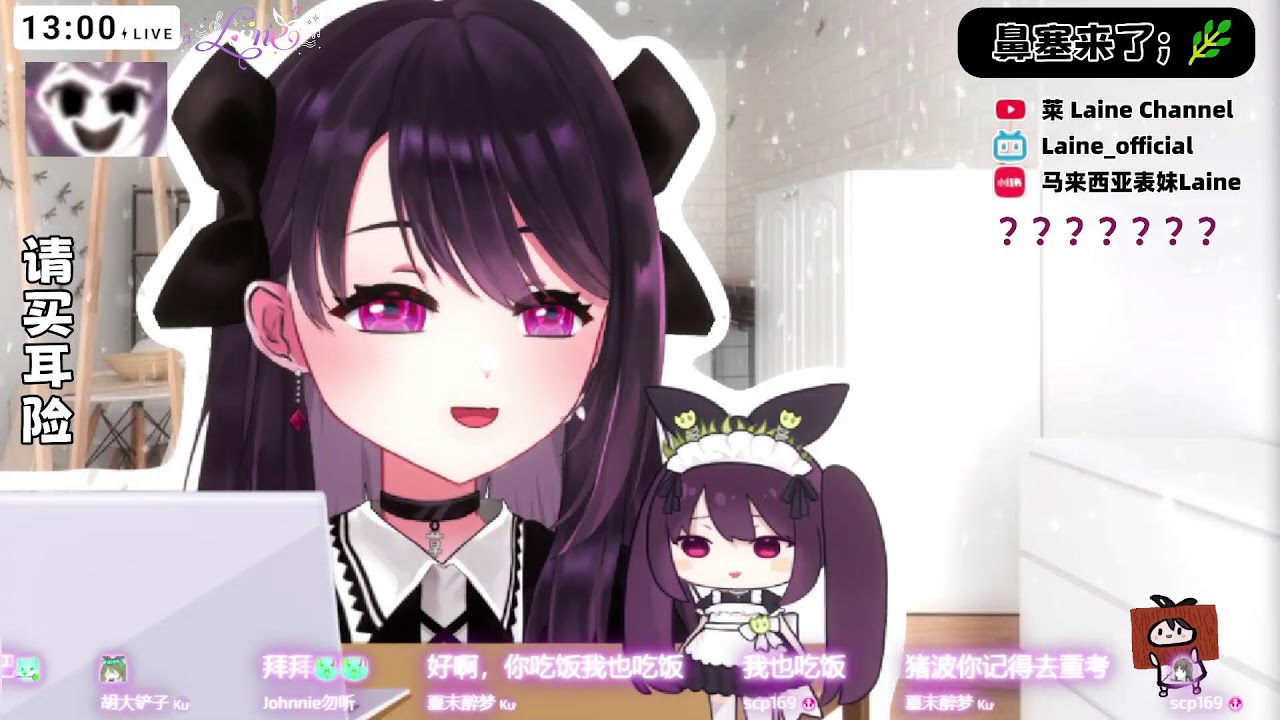 【马来西亚V】生病了好累o(╥﹏╥)o【马来西亚/Malaysia】 | MYViki