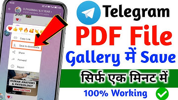telegram ki pdf gallery me kaise laye | telegram se file download nahi ho raha hai