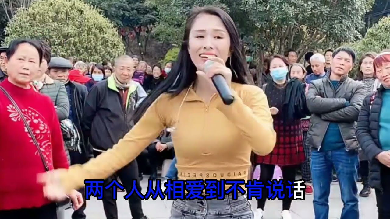 伤感情歌一首《伤心的雪花》深情好听，旋律伤感，让人忍不住泪流！Sad love song a 