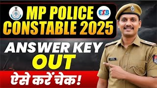 Mp Police Answer Key Download Kaise Karen 2025  Mp Police Answer Key Kaise Check Kare  mppolice