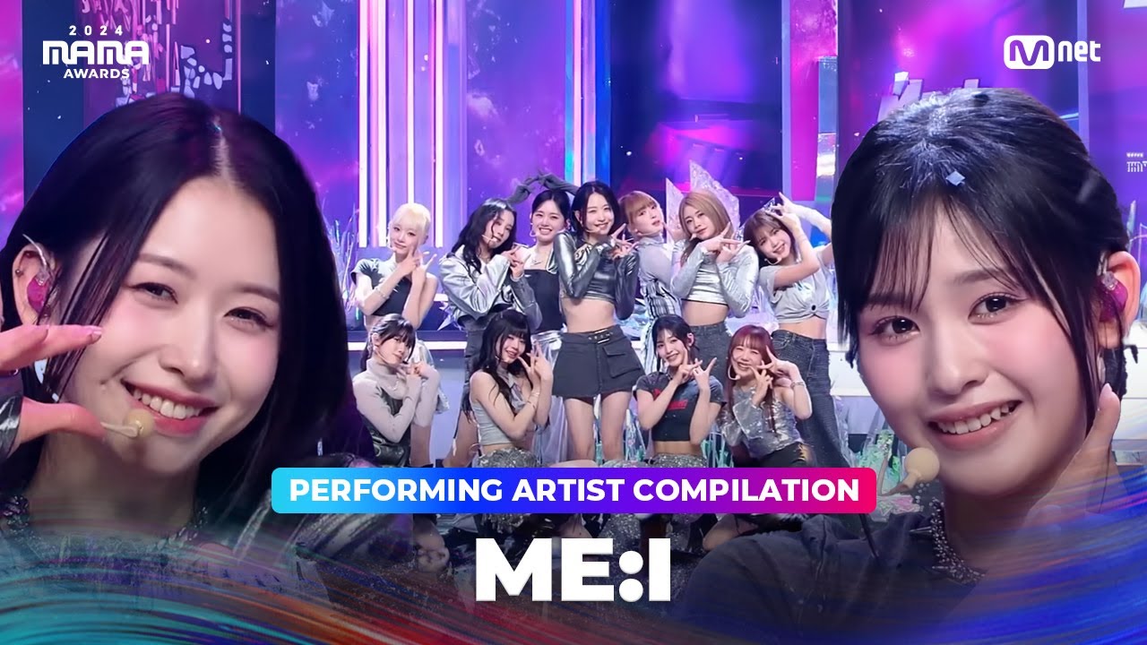 2024MAMA] Performing Artist Compilation | #mei - YouTube