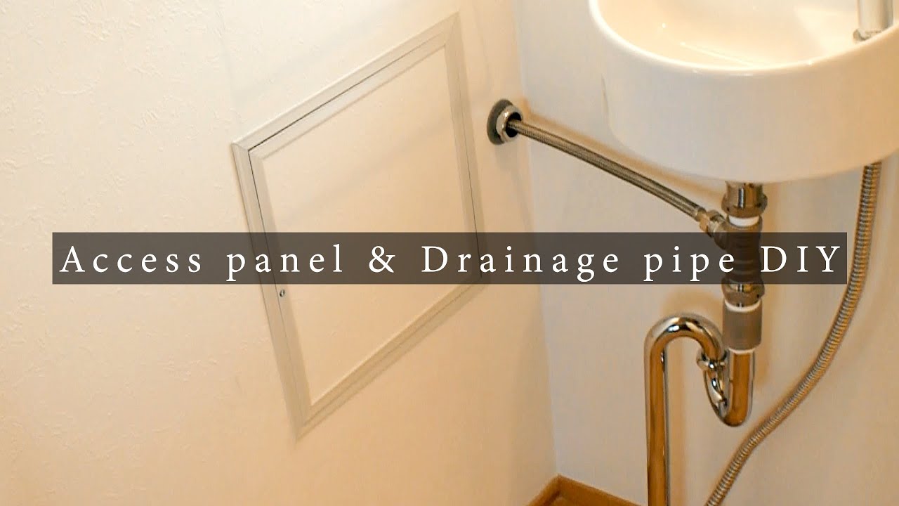 DIYで壁に点検口を取付け＆排水パイプ追加forエアコン工事