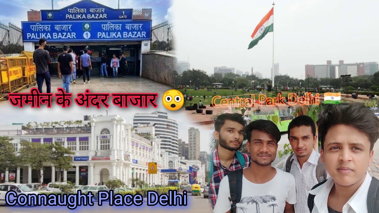 Palika
