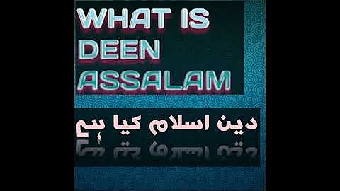 Deen Assalam Cover by Sabyan | Mohamed Tarek Deen Assalam.