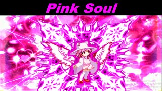 Pink Soul (100%) / MUGEN