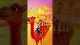 Alif Un Baa | Bachon Ke Liye Arabic Alphabet Seekho | Easy Learning