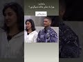 فقط امیر حسین که جلو خنده ها شو گرفته عشق ابدی سودا امیر حسین