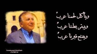 نزار قباني - قصيدة بلقيس (نسخة محسنة)