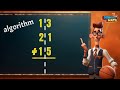 Addition and Subtraction Quiz