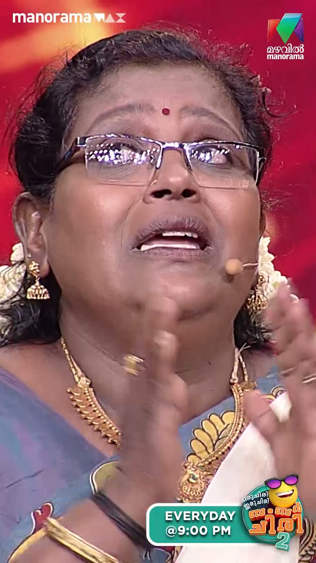 അമ്മയുടെ ആഗ്രഹം സാധിച്ചു... ?❤️  #ocicbc2 | EPI 498