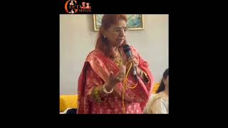 Dada Shyam Geeta Bhagwan Dgsm Guru Is Now Geeta Shyam Guru