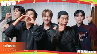 [Special Clip] MONSTA X 몬스타엑스 - MONBEBE 7th Anniversary Message