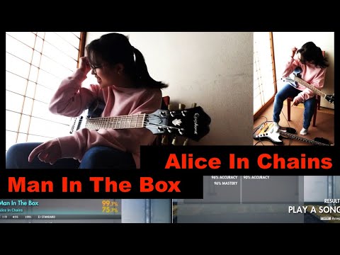 #rocksmith---alice-in-chains---man-in-the-box---guitar-+-foot-bass