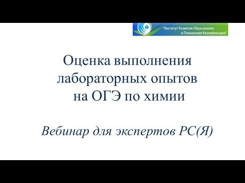 Видео: Разлика между указания и инструкции