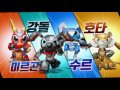 Youtube Thumbnail title
